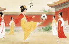 谁说古代女性只能待字闺中？她们如何享受休闲？