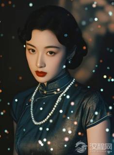 张爱玲的晚期写作:《小团圆》中的创伤记忆与叙事伦理