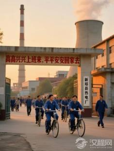 “打工诗歌”的修辞政治:劳动美学与阶级表达的困境