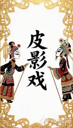 那盏灯，那个影