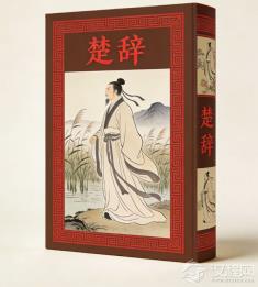 每个时代为何都要重塑屈原？这背后隐藏着怎样的文化逻辑？