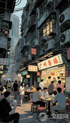 金宇澄《繁花》的市井叙事与城市记忆