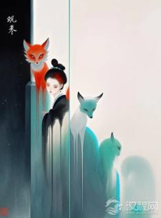 聊斋夜话：狐妖鬼魅为何偏爱书生？