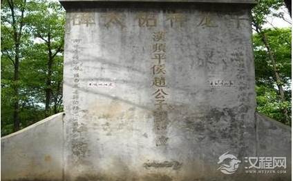 三国名将赵云死后被葬在哪里？为什么赵云墓没有人盗过？