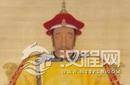 宫廷秘史：古代帝王为何自称“孤寡”