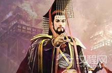 中国历史上第一个皇帝——秦始皇如何一统中国