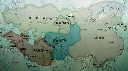 蒙古四大汗国中，为何窝阔台汗国领土那么小？