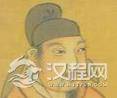 唐朝后期少见的明君唐宪宗：被誉为“小玄宗”