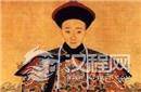 清朝的道光皇帝为何选择无能的奕詝继位?