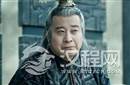 揭秘中国历史上唯一成为皇帝的太监！