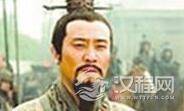 刘备和刘璋翻脸的真正原因 因张松被刘璋杀了