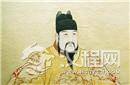 朱棣曾经下令，将一万多名尼姑和女道士抓到京城