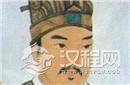 揭秘汉桓帝“大赦天下”酿成的严重后果