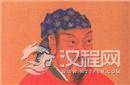 南朝刘宋的开国皇帝刘裕是不是汉朝后裔