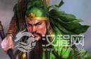 三国时期五虎上将关羽马超谁更厉害？