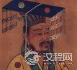 汉文帝刘恒的书法作品欣赏 对刘恒的评价