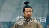 刘备比汉献帝辈分低为何还敢自称皇叔？
