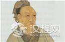 中国历史上第一位惨遭宫刑的文人并非司马迁