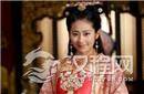 中国史上最惨公主 嫁给老子之后还要嫁孙子