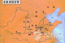 秦朝地图——中国古代秦朝时期中国版图