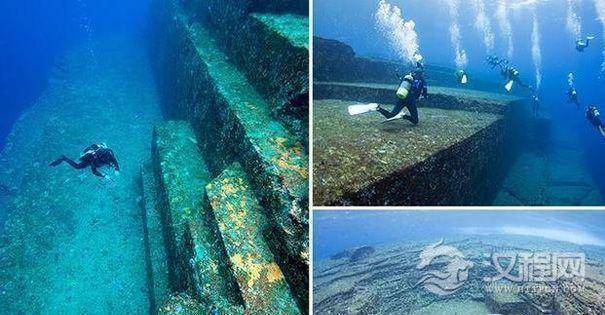 海底古代文明