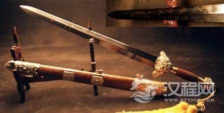 尚方宝剑