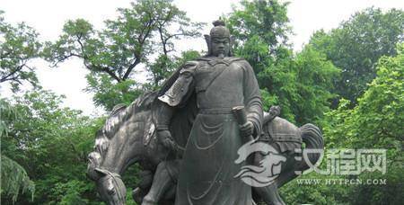 岳飞