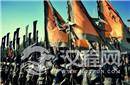 中国古代打仗动不动就几十万大军 是真的吗?