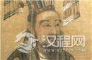 揭穿北魏孝文帝的“汉化”改革的历史真相