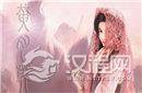 诸葛亮有几个老婆？诸葛亮的老婆是谁