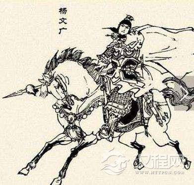 历史上的杨家将杨文广是什么样的人？杨文广是怎么死的？