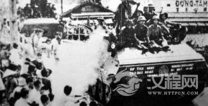 1975年4月4日北越发动对南越总攻击——胡志明战役