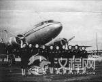 民国旧闻：1946年上海5小时连续坠毁3架客机