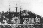 解密：175年前“定海保卫战”是鸦片战争爆发标志