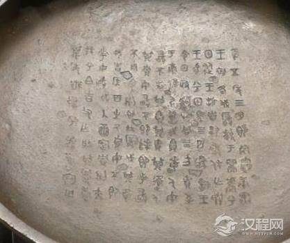 古代有生鱼片吗 事实证明生鱼片起源于中国