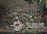 徐鸿儒起义的历史影响：明朝的统治根基被撼动