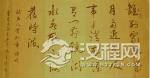 解密：史书《旧唐书》对于中国历史有何作用？