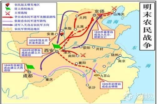 探索明末陕西王二叛乱的起因、经过和结局