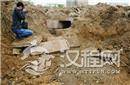 即墨挖出宋代古墓 多枚千年铜钱重见天日