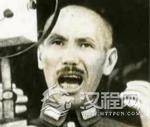 西安事变密闻：蒋介石“绝食”是因为假牙遗失