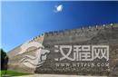 未解之谜：北京的古城墙为什么缺角?