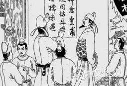 牛李党争的社会影响：如何评价唐朝的牛李党争