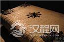 中世纪手抄本书籍《魔鬼圣经》的抄手是谁