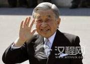 日本天皇退位史：明仁以前那么多天皇排队退位？