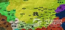 北魏建国的历史记载 北魏疆域范围