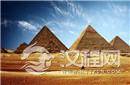 金字塔发现4600年前电视机 四角竟是黄金打造