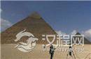 埃及古迹刮起密室风 胡夫金字塔暗藏玄机