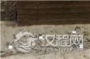 秦始皇陵殉葬坑 发现大量女性尸骨竟是活人殉葬