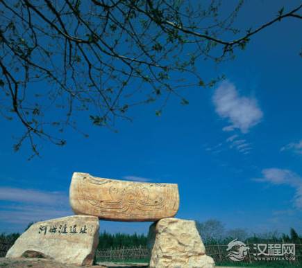 河姆渡文化：长江流域下游以南地区古老而多姿的新石器时代文化