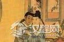 陈文帝是同性恋？历史上唯一的男皇后是谁？